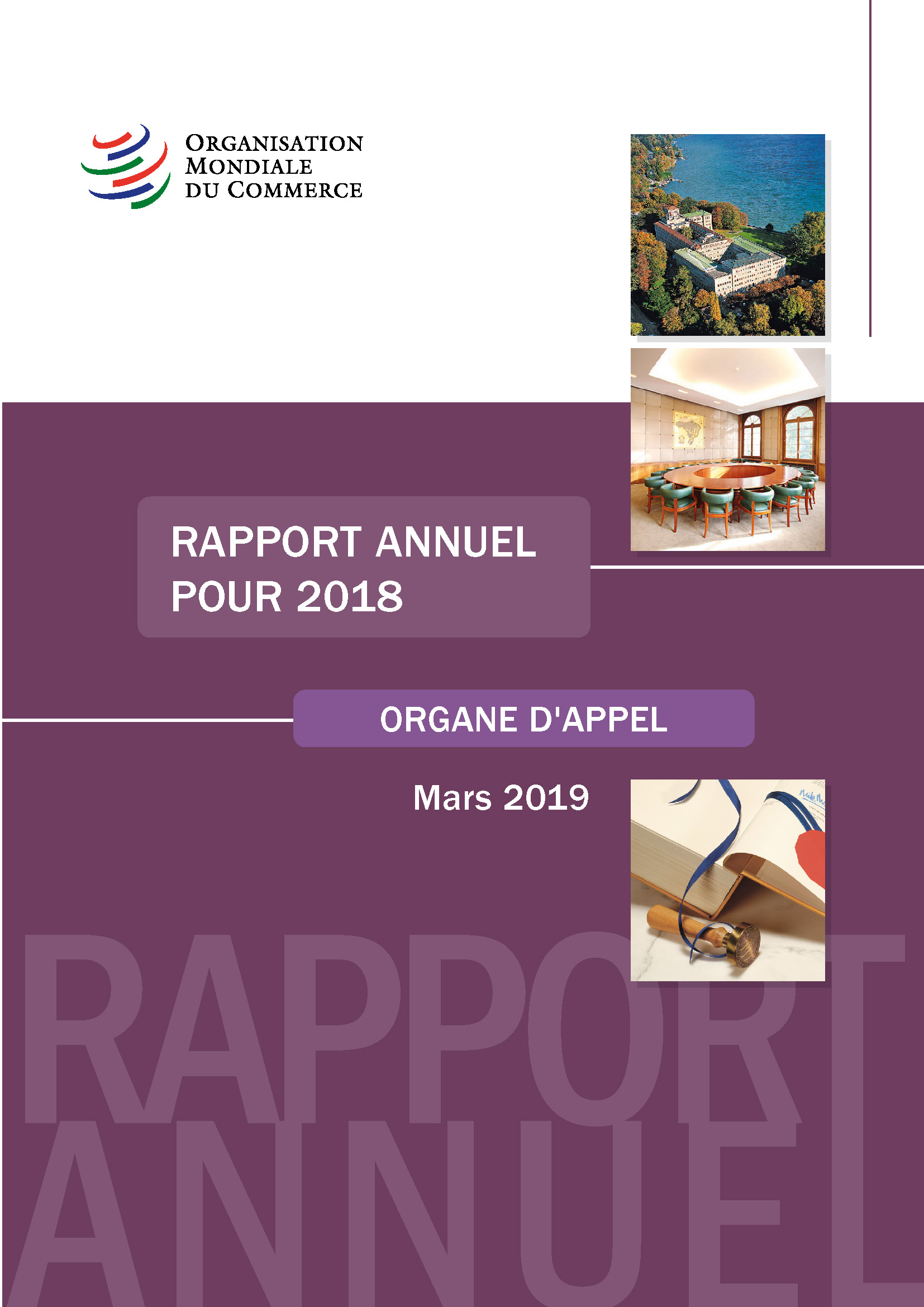 image of Rapport annuel de l’organe d’appel pour 2018